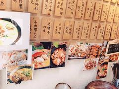 -十面欢腾·海鲜面·台式Bistro(长乐路店)
