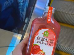 草莓甘露-盒马鲜生(夫子庙店)