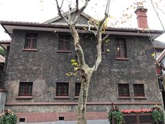 -上海孙中山故居纪念馆