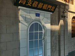 -江宁织造博物馆