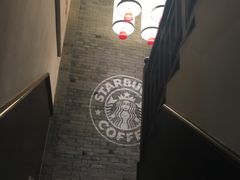 大堂-星巴克(福州三坊七巷店)