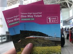-文府路口(Taiwan High Speed Rail Zuoying Station)