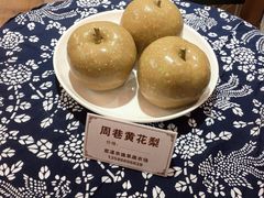 -宁波国际会展中心