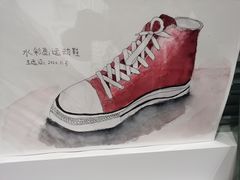 -甲乙果 美术书法(通州校区)