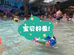 -波塞冬旅游度假区