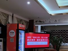 -通透堂中医·精准推拿(旗舰店)