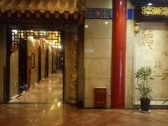 -全聚德(长江路店)