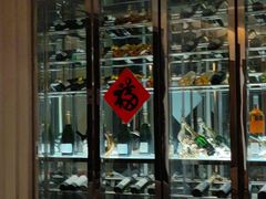 -圆苑(静安寺店)