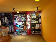 -有喜屋·鲜鸡烧鸟·居酒屋(安龙路店)