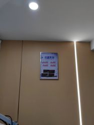 -南京康美美容医院·旗舰店