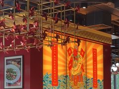 -禄鼎记·多口味酸菜鱼(侨鑫店)