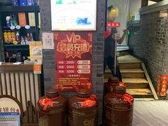-忘不了·酸菜鱼·28年老南京菜(原北圩路店)