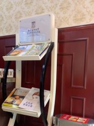 -南京医科大学友谊整形外科医院