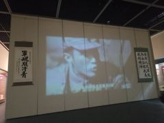 -齐齐哈尔市博物馆