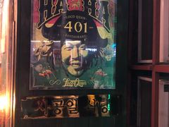-401餐厅(弘大店)