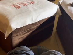 -好旺脚足道(平凉路店)