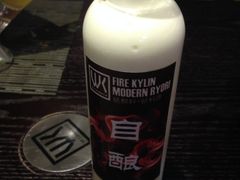 -HIHE Bistro·Oyster Bar(华熙live店)