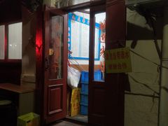 门面-九龙餐厅(大沽路店)