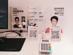 -方快PLUS照相馆(闵行龙湖天街店)