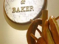 -WHEAT&BAKER-麥(凯德来福士店)