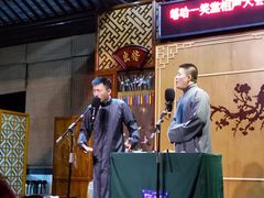 -金谷里艺术馆