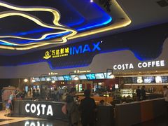 -万达影城(金牛万达广场激光IMAX店)