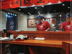 大堂-豚王拉面(澳门银河店)