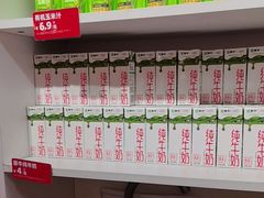 -味多美蛋糕(阜成门店)