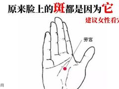 -儒之堂足道·SPA·推拿(莫干山路店)