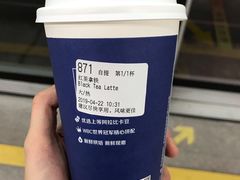 -瑞幸咖啡(芳村万象店)