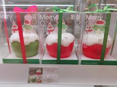 -好利来(紫竹院店)