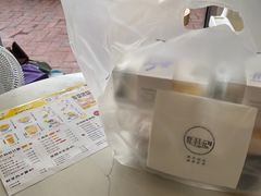 -夏羽记甜品(小榄大信店)