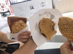 -粉粉乐鲷鱼烧(美罗城店)