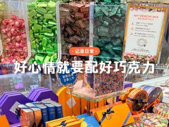 -北京清河万象汇