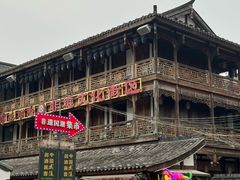 -大小河街
