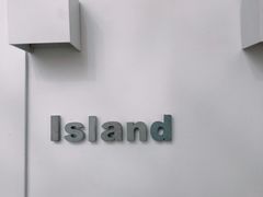 -莫内艺术岛海景咖啡
