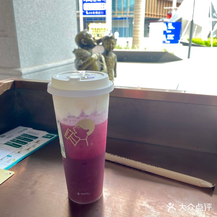 喜茶的多肉葡萄🍇终身好评