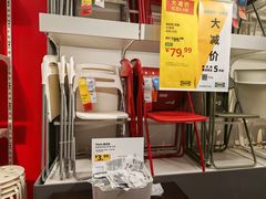 -宜家·瑞典风味餐厅(三桥店)