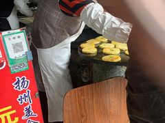 -皮市街大油火烧