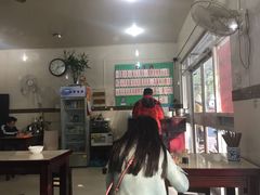 -老西白点心店