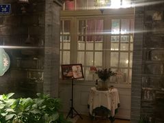 -花·fleur古董西餐厅(西城夜未央店)