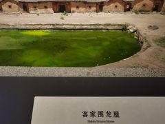 -中国客家博物馆