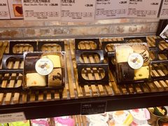 -多乐之日(和平伊势丹店)
