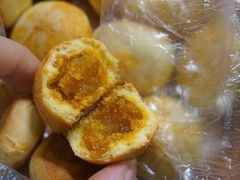 金桔酥-闻酥园(大慈寺店)