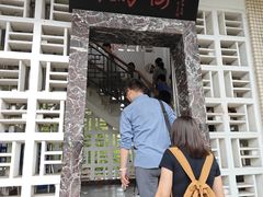 -鹅岭公园瞰胜楼