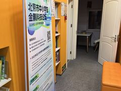 -瓦力工厂机器人·信息学奥赛·科技特长生·人工智能(亦庄校区)