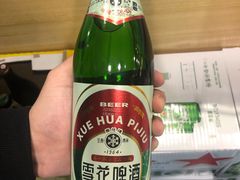 -韩阳王石板烤肉