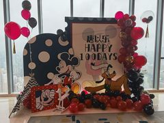 -环球港凯悦 · 享悦中餐厅