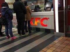 -肯德基(中纬店)