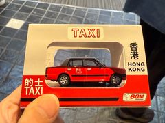 -80M 巴士专门店